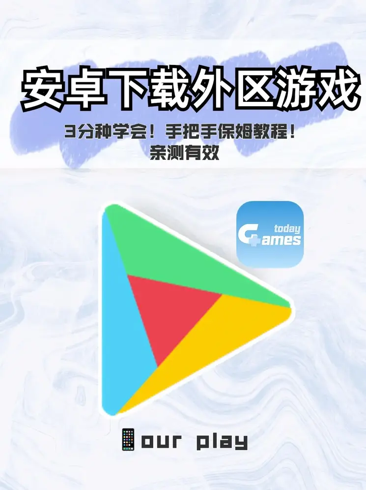 青柠一分三块直播截图1